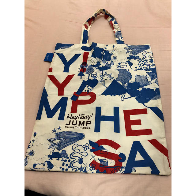 Hey! Say! JUMP - Hey! Say! JUMP spring tour 2008 トートバッグの