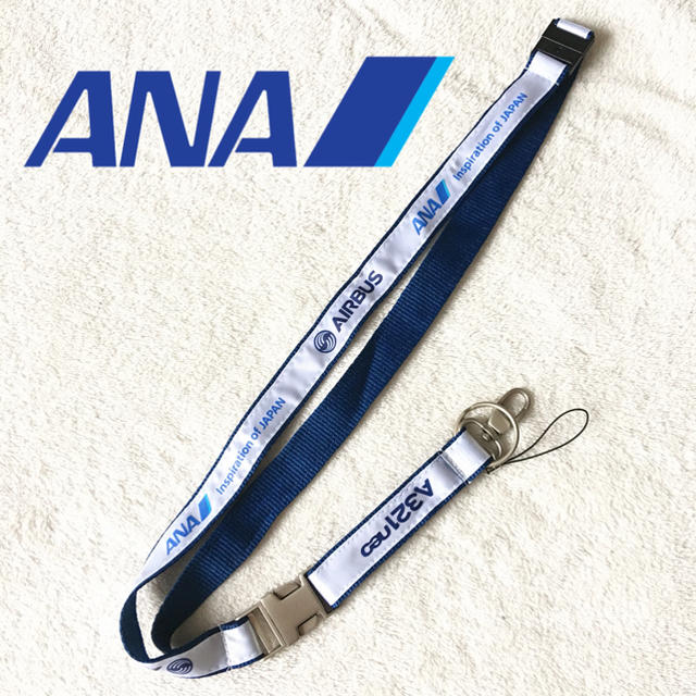 ANA(全日本空輸) - 【非売品】新品未使用 ANAネックストラップの通販
