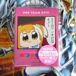 434035690.jpg?1529147943