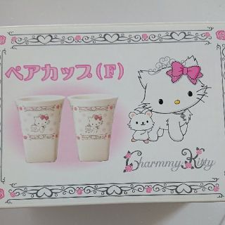 434251697.jpg?1529189500