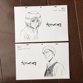 459647354.jpg?1615213565