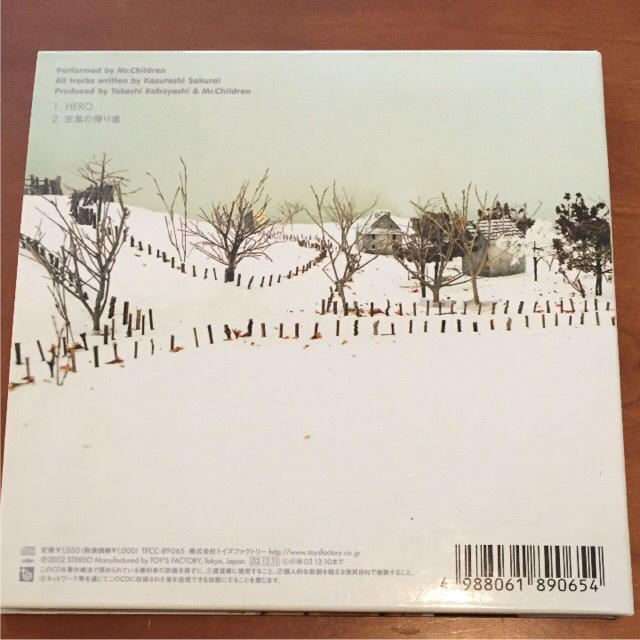 初回限定 ミスチル HEROの通販 by おーじ's shop｜ラクマ