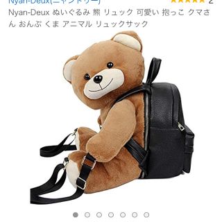 497191461.jpg?1538989921