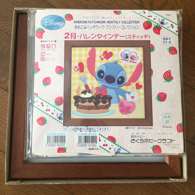 Disney - きめこみパッチワークキット スティッチの通販 by そら's