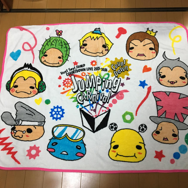 Hey! Say! JUMP - Hey! Say! JUMP ブランケットの通販 by ゆいなみ's