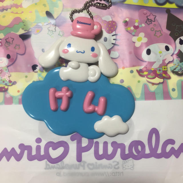 Johnny's - サンリオピューロランド ネームプレートの通販 by エダ's