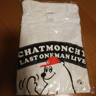 tシャツ チャットモンチーのフリマアイテム一覧