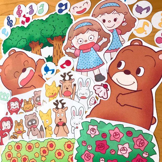 ☆『森のくまさん』パネルシアター の通販 by みゅず｜ラクマ