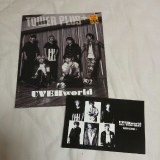 UVERworld サインのフリマアイテム一覧