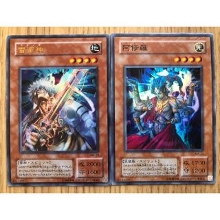 遊戯王 - 遊戯王 MA-18 雷帝神 阿修羅 MA-23の通販 by ジモティック