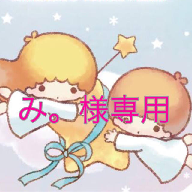 陶芸家 中川伊作 南蛮 徳利 盃揃 酒器 酒盃 ぐい呑 知花窯 國吉清尚