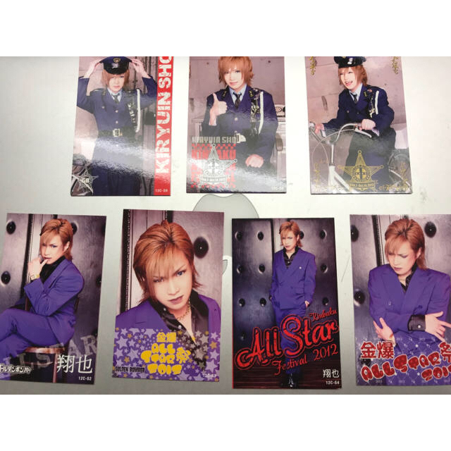 ゴールデンボンバー 金爆オールスター祭2012 鬼龍院翔トレカの通販 by