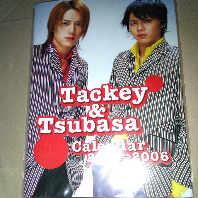 タッキー＆翼 - タッキー＆翼 カレンダー初期 滝沢秀明 今井翼 公式品