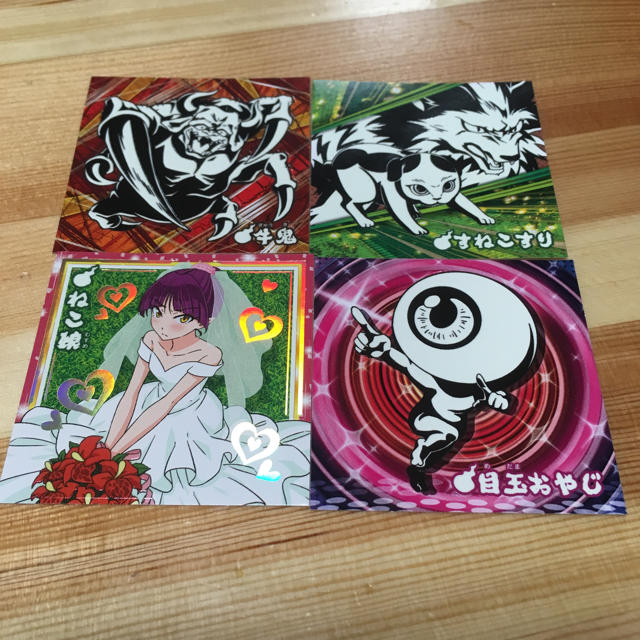 ゲゲゲの鬼太郎 シール 鬼太郎の通販 by ひなぽよ ｜ラクマ