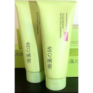 海藻の詩 サロン専売品 チョコレートブラウンの通販 by DIANAs' shop