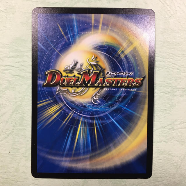 デュエルマスターズ - オールデリート デュエマ デュエル・マスターズ