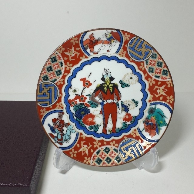 ガンダム 皿 ギレン コースター 豆皿 九谷焼 餃子皿 新品 おまけ付き