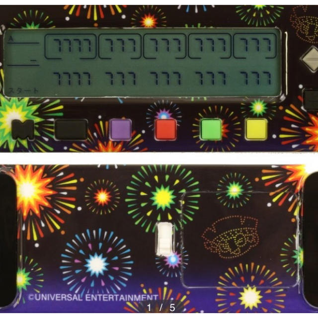 子役 小役カウンター カンタくんS 花火柄 カチカチくん カチカチ君