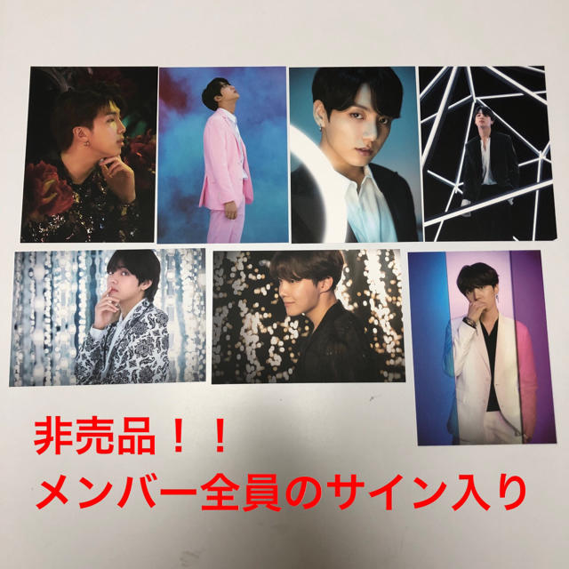 非売品！】BTS サイン入りポストカード7枚の通販 by みみみ's shop｜ラクマ