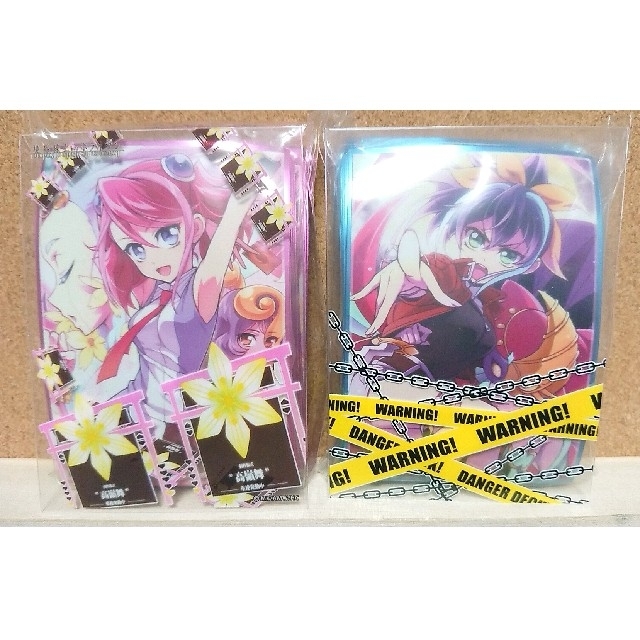 遊戯王 - スリーブ 世界の名言 世界の文様 名言スリーブ 22の通販 by