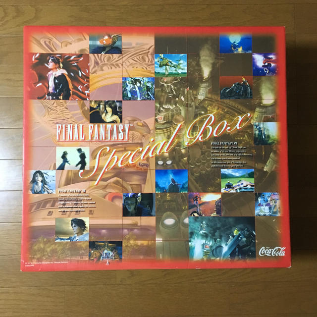 コカ・コーラ - ファイナルファンタジー スペシャルボックス