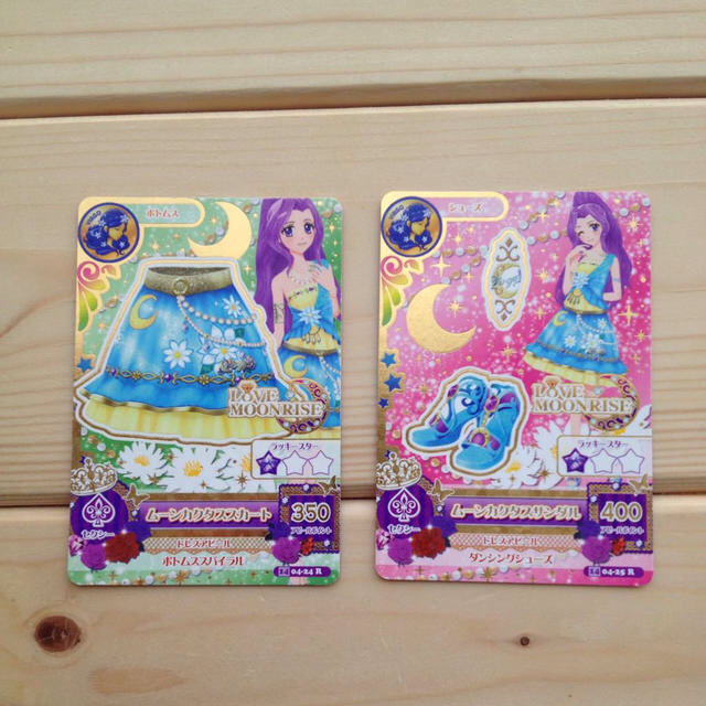アイカツ値下げ！星座レア2枚セットの通販 by hanasaku雑貨店。｜ラクマ