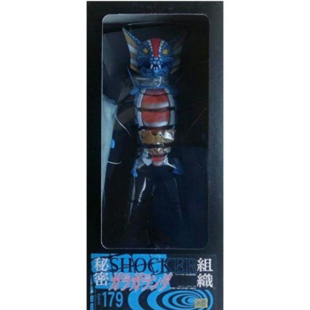 RAH 仮面ライダー 地獄大使＆ガラガランダ セットの通販 by ファントム