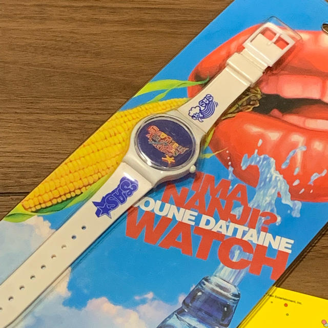 SAS - サザンオールスターズ真夏の秘宝館「今何時そうね大体ねウォッチ