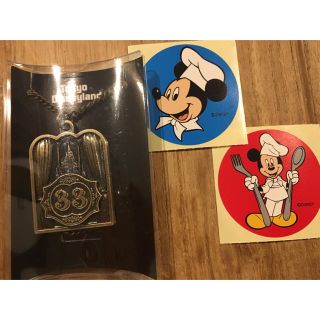 club33のフリマアイテム一覧