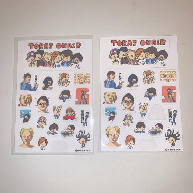 東海オンエア シールの通販 by momo's shop｜ラクマ