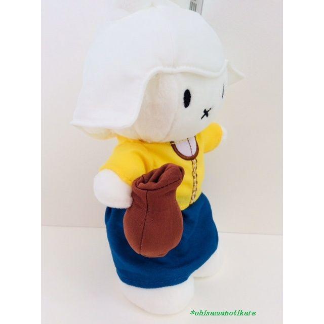 ミッフィーぬいぐるみ】フェルメール展牛乳を注ぐ女/オランダ限定