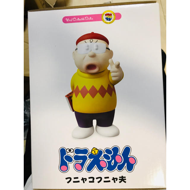 MEDICOM TOY - フニャコフニャ夫 フィギュア ドラえもんの通販 by M's