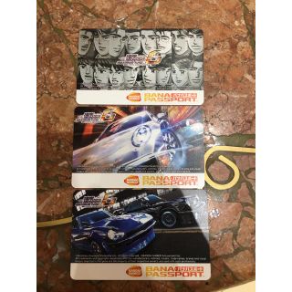 バナパス 湾岸のフリマアイテム一覧