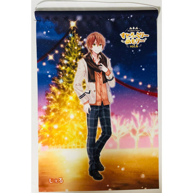 新品☆すとぷり【ジェル】すとめも6☆タペストリーの通販 by ♡'s shop