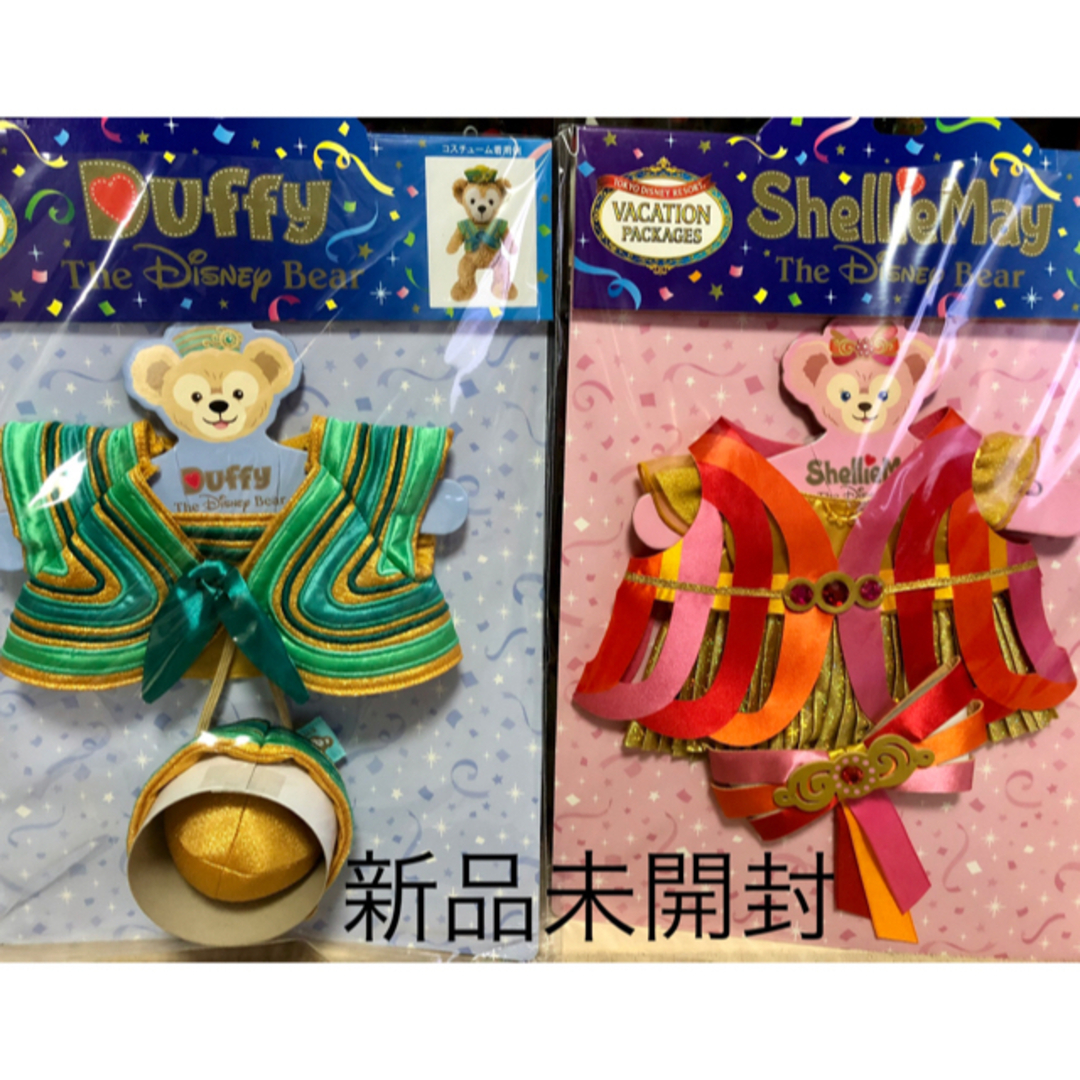 Disney - 【35周年 バケパ限定 】ダッフィー &シェリーメイ