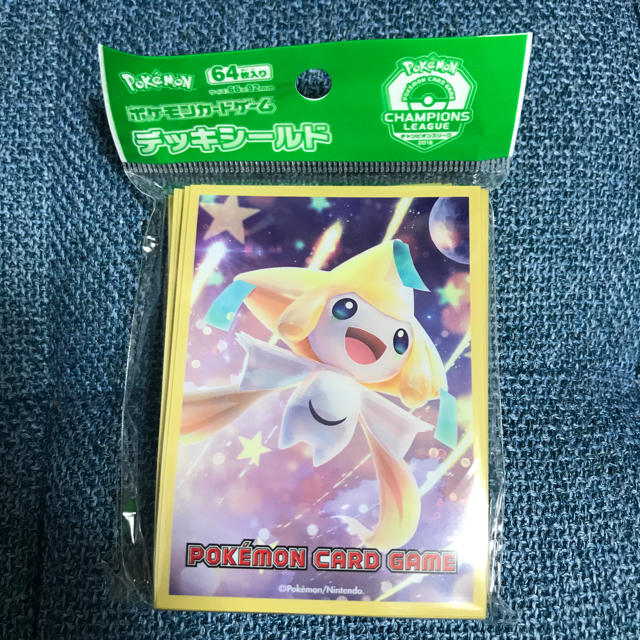 ポケモン - 新品未開封 ジラーチ デッキシールド スリーブ CL限定の