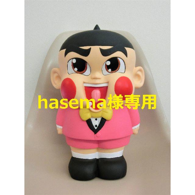 hasema様専用】おぼっちゃまくん いくらたまるかわからんぶぁい貯金箱