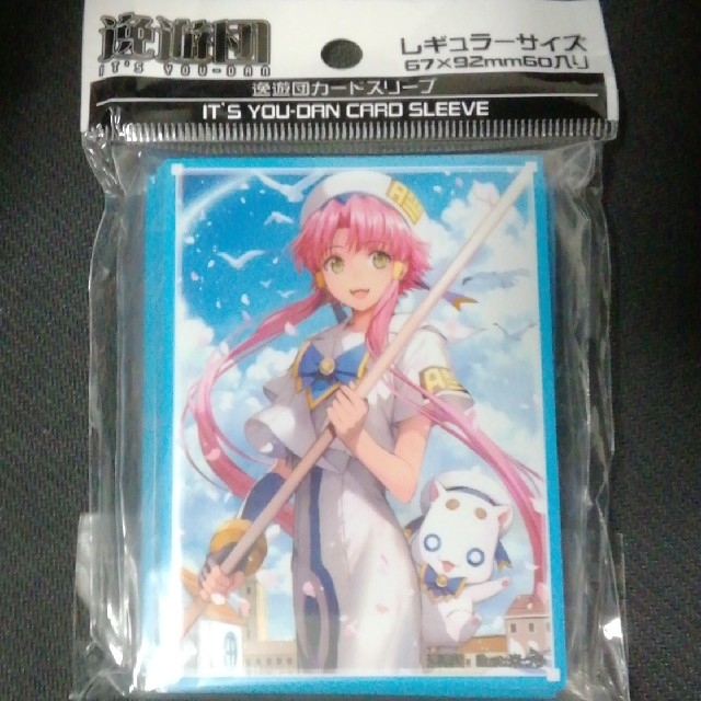 同人ARIA】水無灯里 スリーブの通販 by どんのみせ｜ラクマ