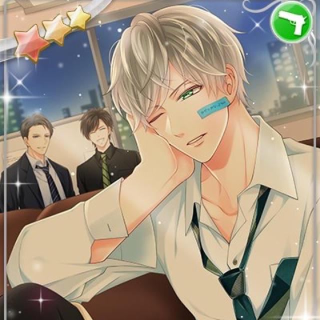 荒木田蒼生セット 専用ページの通販 by 凛's shop｜ラクマ