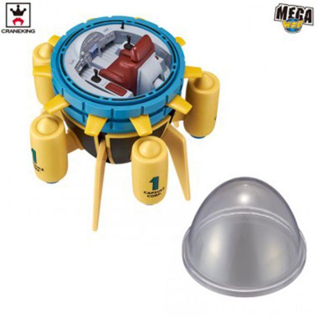 ドラゴンボール超 MEGAワールドコレクタブルフィギュア タイムマシンの