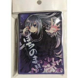 遊戯王 - スリーブ 遊戯王 屋敷わらしの通販 by SHIN's shop