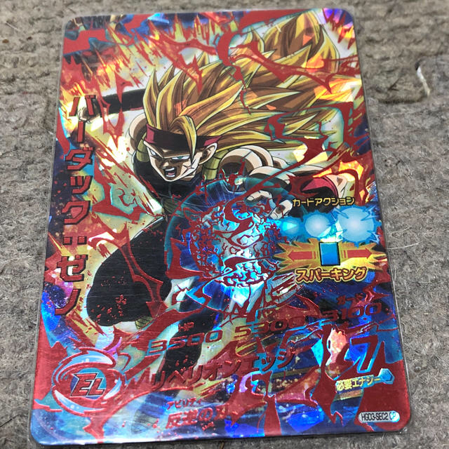 ドラゴンボール - ドラゴンボールヒーローズ 復刻版シークレット