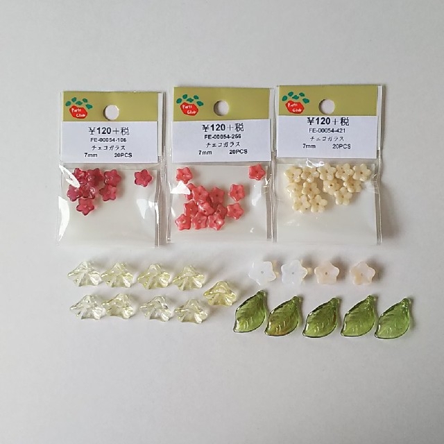 アクセサリー製作に！（パーツクラブ）チェコガラス、フラワー&リーフ