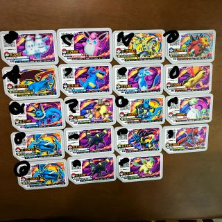 ポケモン - ガオーレディスク☆4 19枚ダブりありの通販 by azu'shop