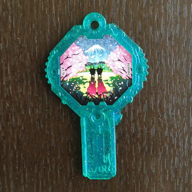 BANDAI - 妖怪アーク K1 シークレットの通販 by tetsu281428's shop