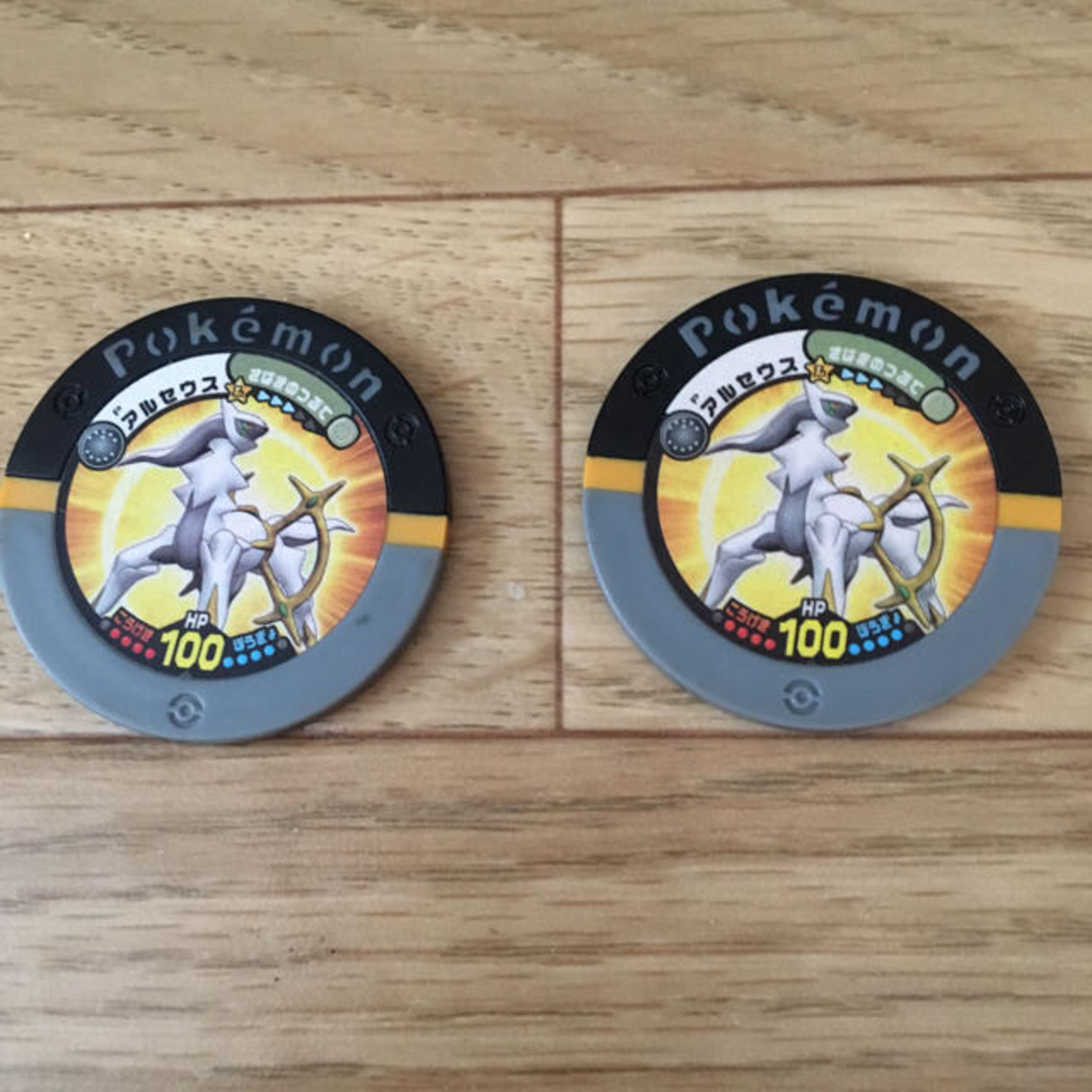 ポケモン - ポケモンバトリオ アルセウスの通販 by はる's shop