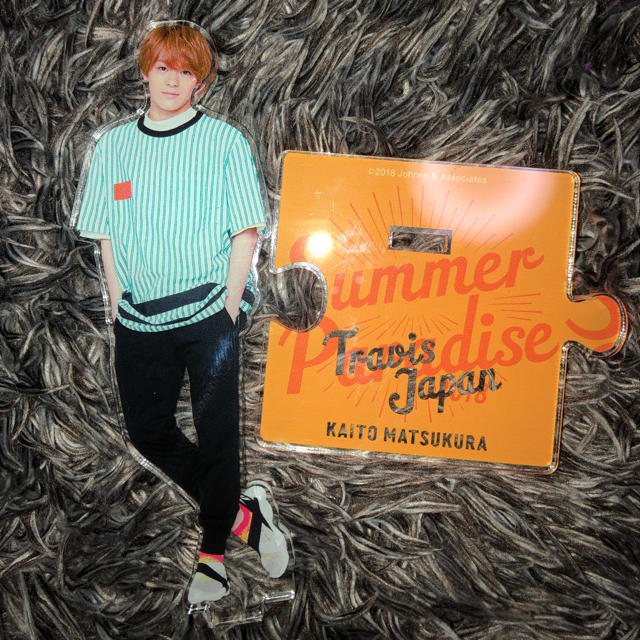 Travis Japan 松倉海斗 アクスタ2018の通販 by .｜ラクマ