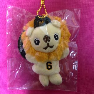 ライオンハヤトのフリマアイテム一覧