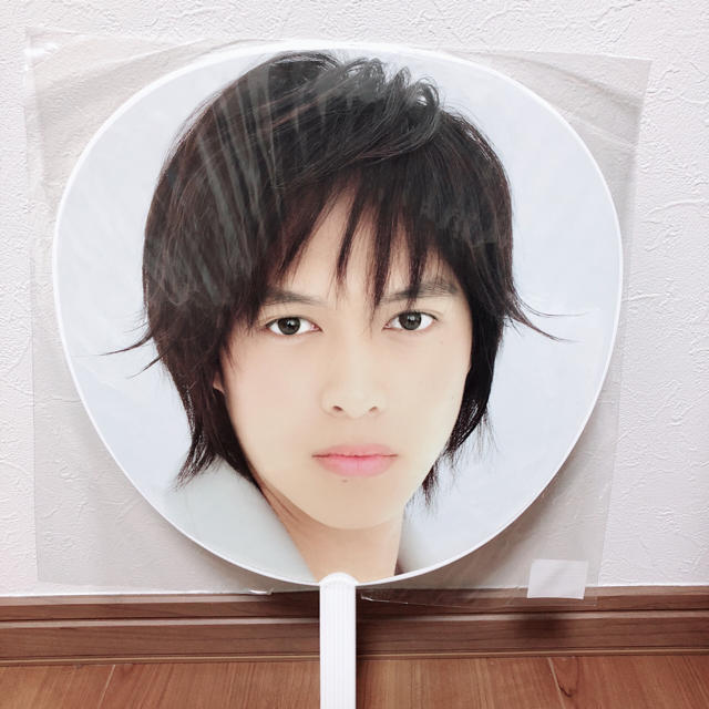 関ジャニ∞ - 関ジャニ∞ 丸山隆平 うちわ 2006-2007 カウントダウン