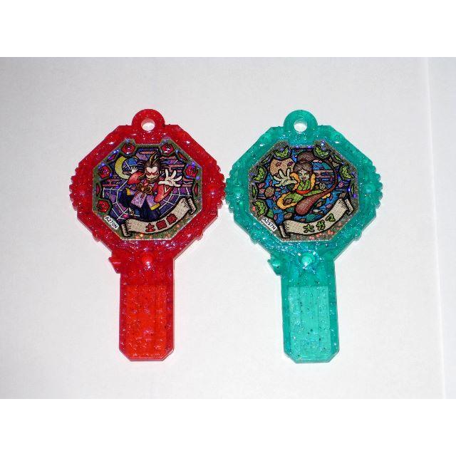 妖怪アークK3 ☆全20種＋シークレット2種＋はぐれ1種☆フルコンプの